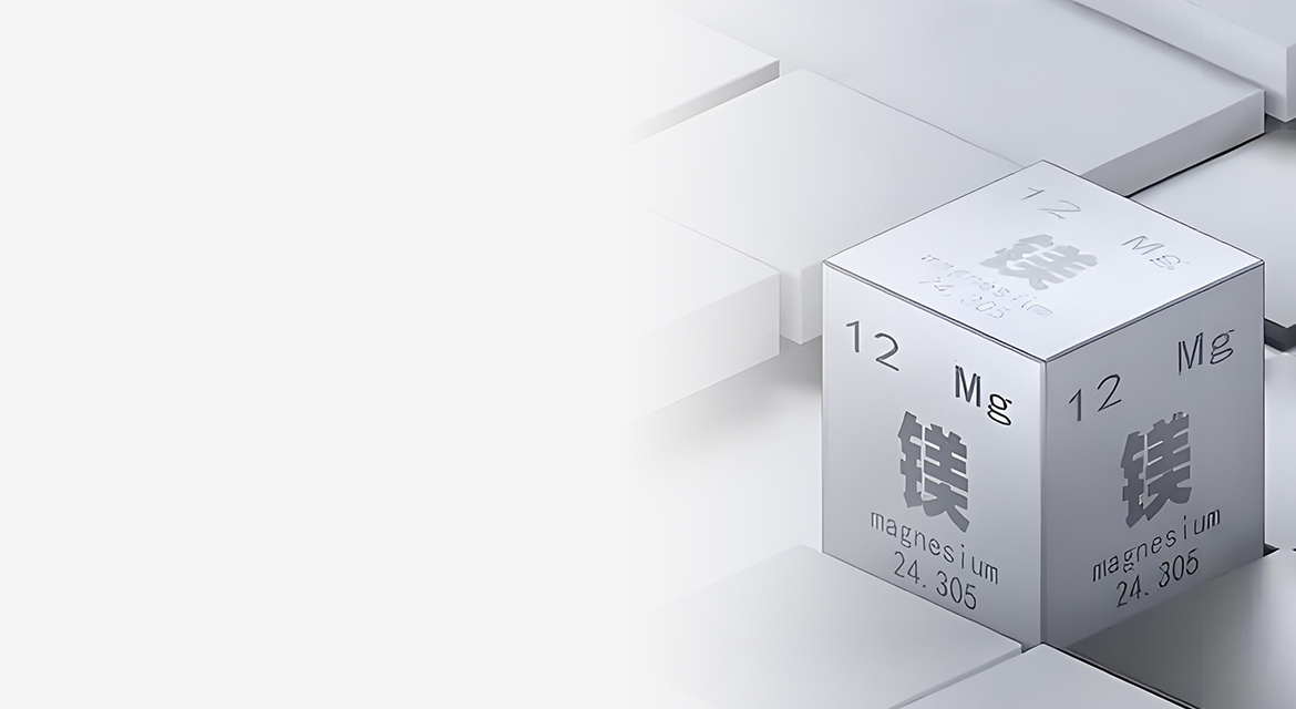 鎂合金自修復復合氧化技術